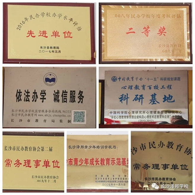 aeedc6f2ebe03ebdb9052392b8f21e25.jpg