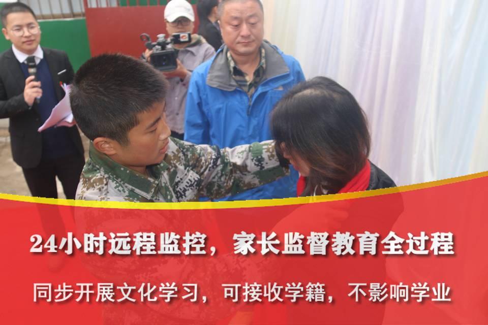 全国十大最好的叛逆学校