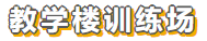 501f3558ff9d054d07ab1d50de4b3896.png