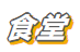 84f8d92d652d976f75f132751ce951a4.png