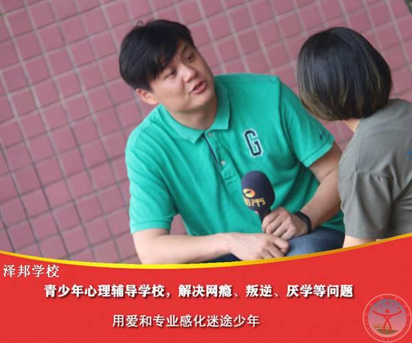 10岁小孩厌学怎么办