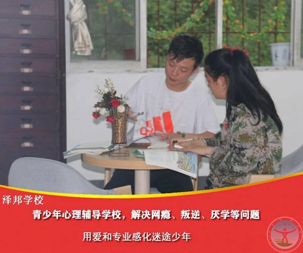 极度厌学取决于阶段性厌学,所以我们应该考虑孩子是否适合学习?