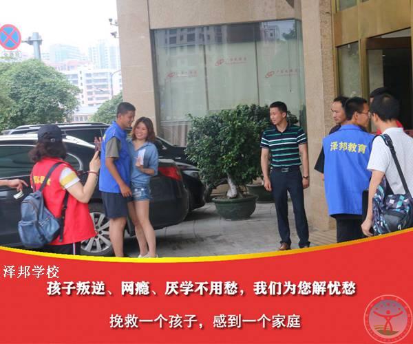 8岁的孩子不听话怎么管教