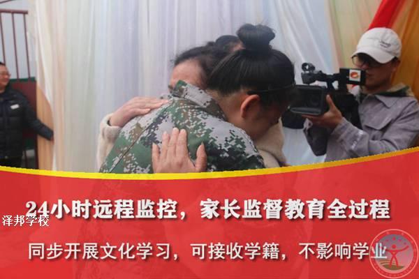 5岁孩子注意力不集中怎么办?