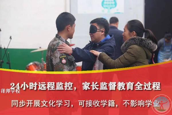 成年人会看到自己,关注自己吗?