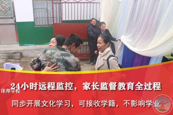 不要求孩子绝对服从你,你可以一起讨论