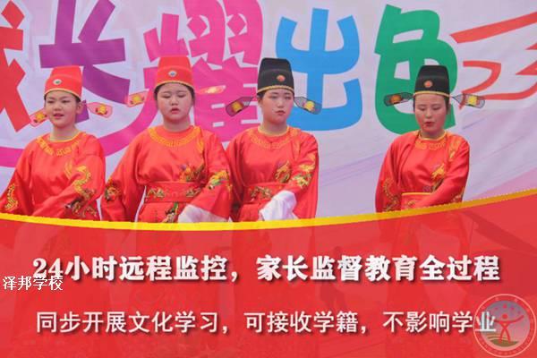 4岁儿童注意力不集中的原因是什么