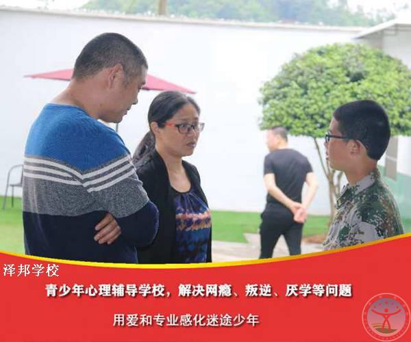 被父母殴打和责骂的孩子长大后会发生什么?