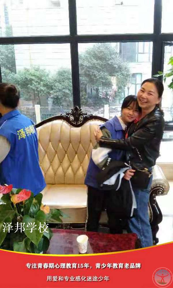 扬州叛逆少年管教学校