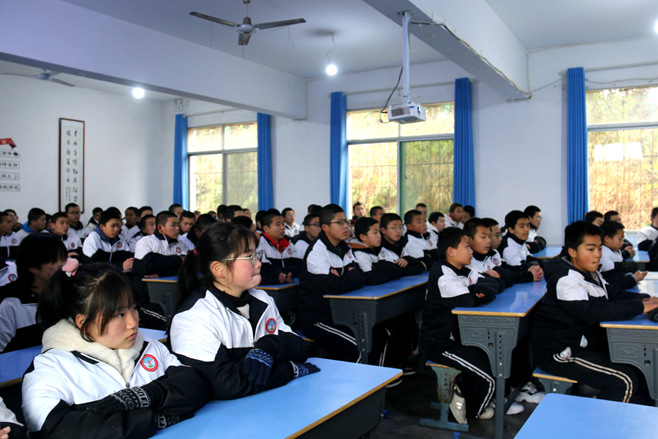 泽邦学校年度总结大会