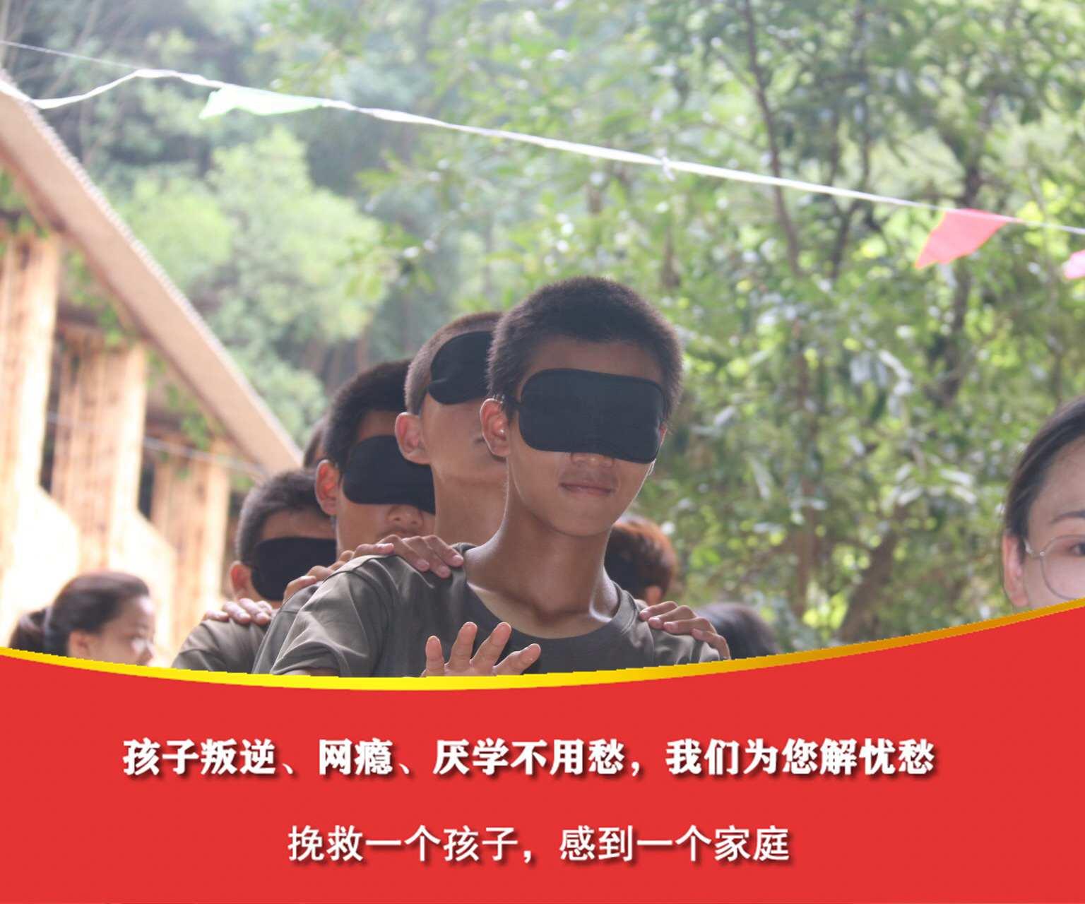 少年叛逆期怎么去教育引导