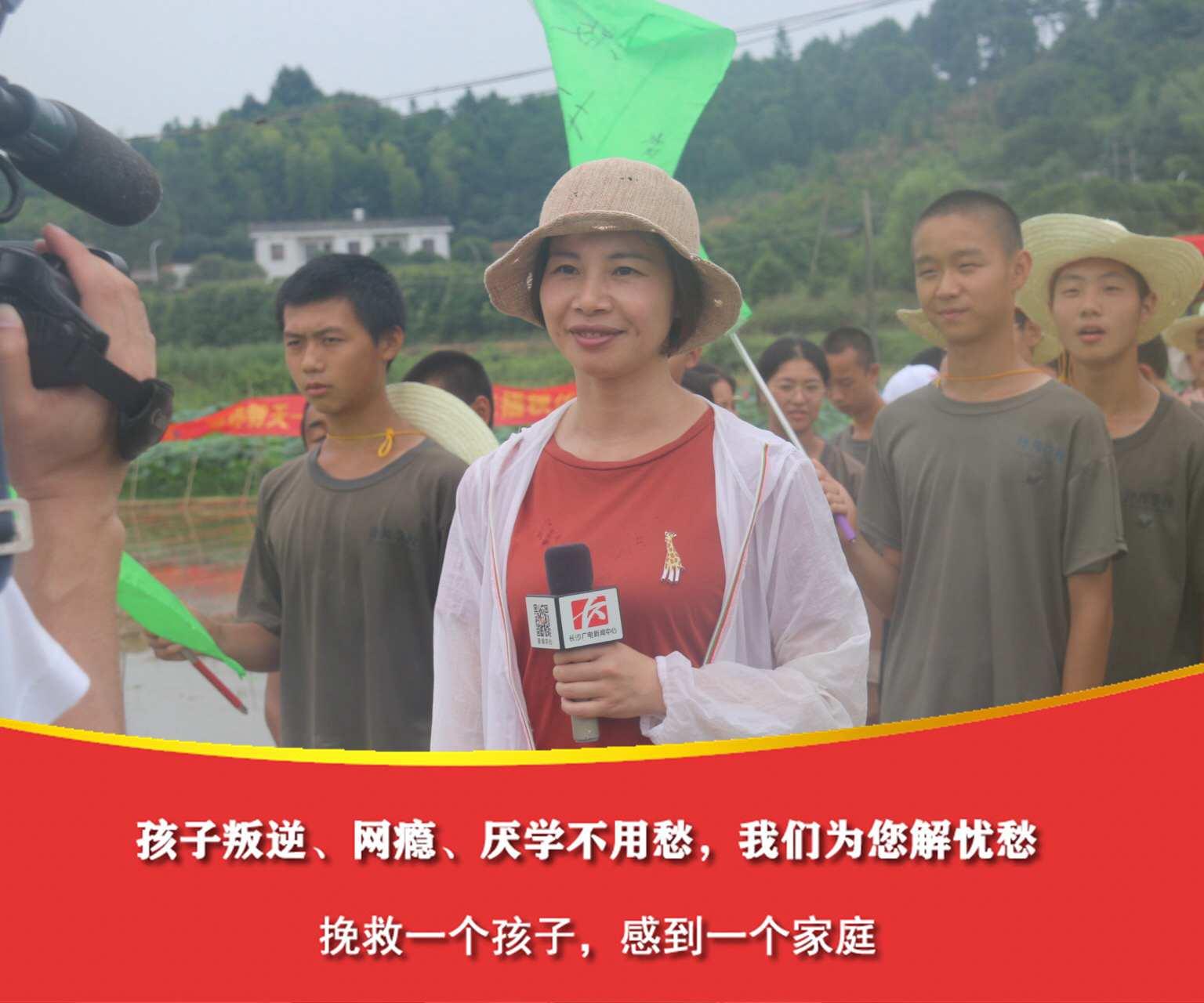 全封闭式叛逆孩子学校推荐推荐