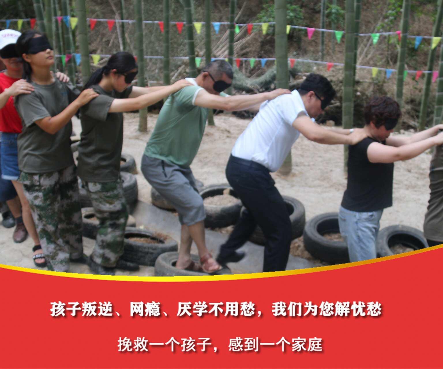 哪里有军事化管理的初中学校-资讯