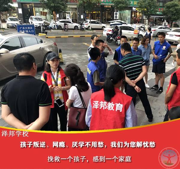 五年级的女孩子怎么教育