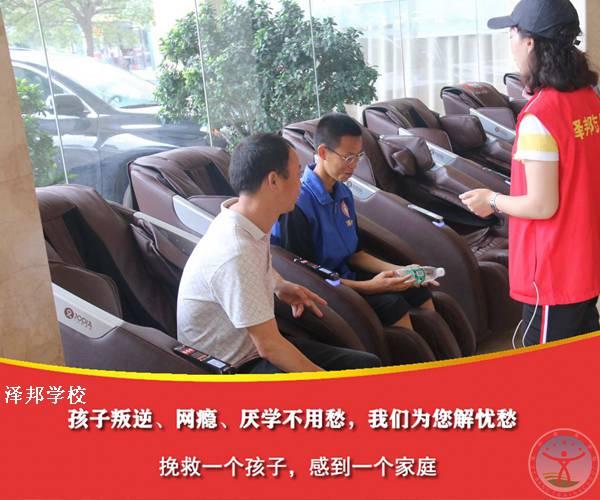 江阴青少年管教学校2022已更新