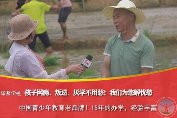 深圳正规特训学校2022已更新