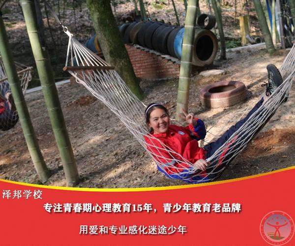 武汉管教叛逆少年学校2022已更新