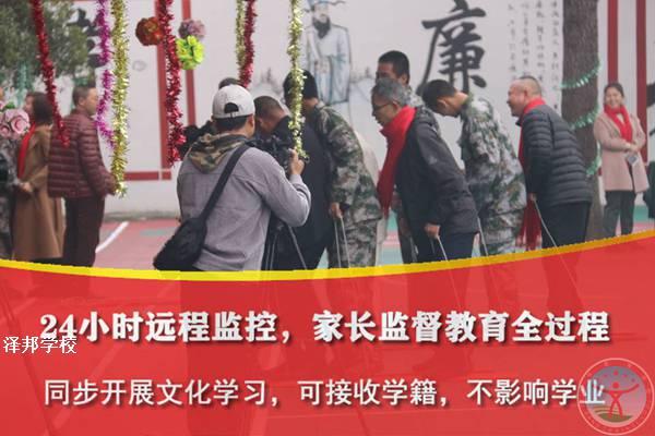 广东叛逆孩子教育学校2022已更新