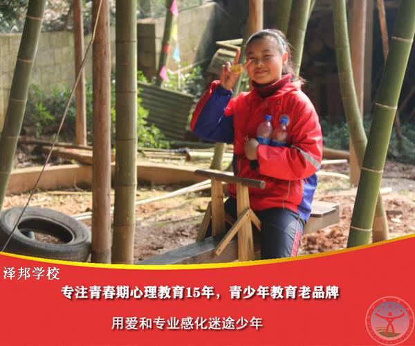 佛山管教叛逆少年学校2022已更新