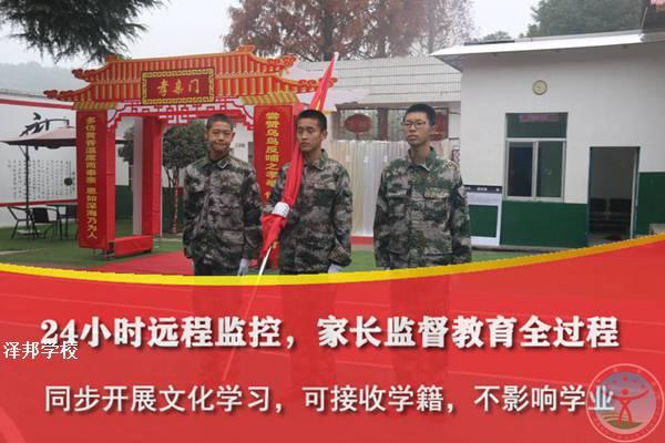 广东叛逆青少年教育学校有哪几个2022已更新