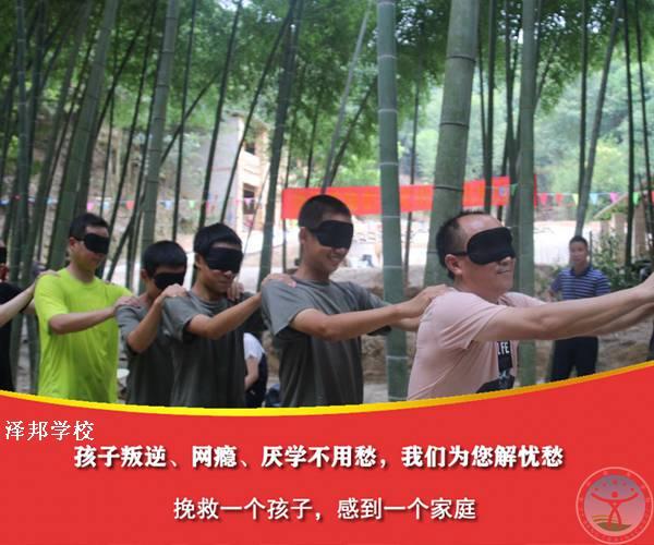 正规问题青少年管教机构2022已更新