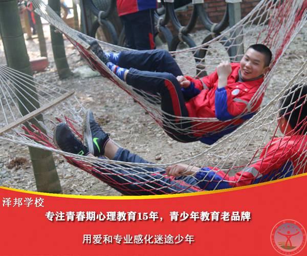 湖北叛逆青少年特训教育学校-资讯