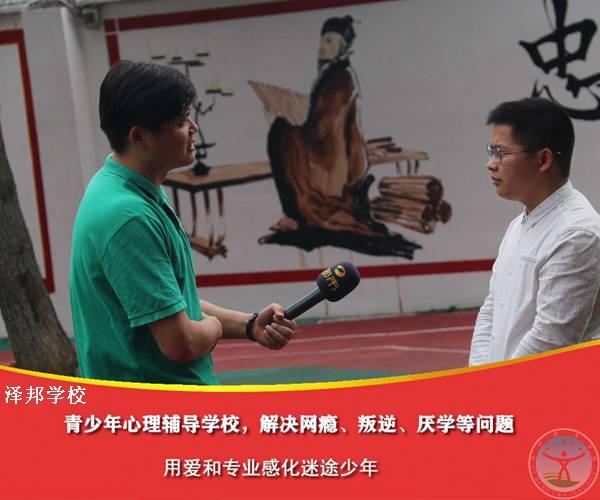 专门管教不听话小孩学校的-家长帮