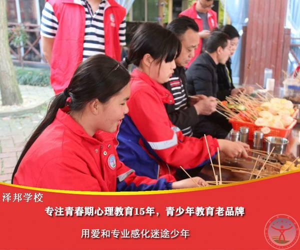 常德青少年叛逆管教学校-择优