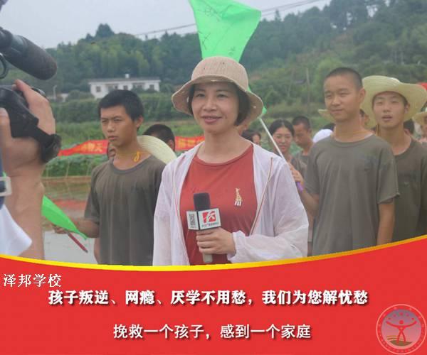 青少年少年行为矫正学校（家长推荐）66