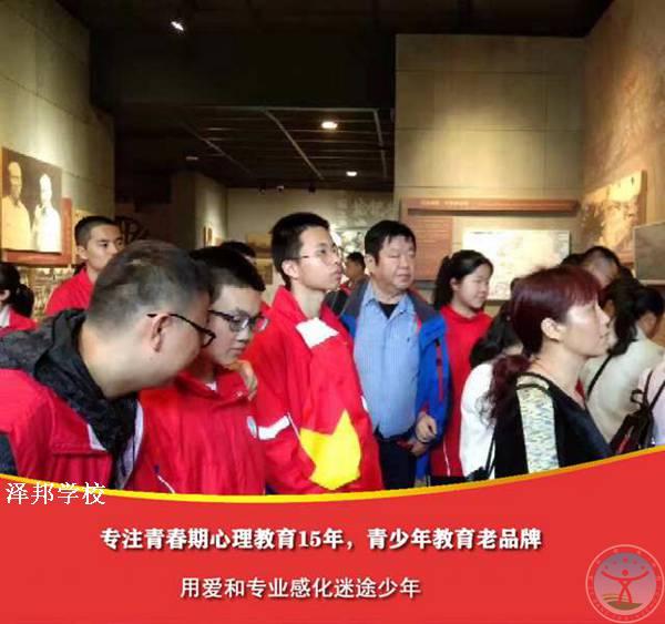 青少年戒手机依赖的学校-老品牌-泽邦