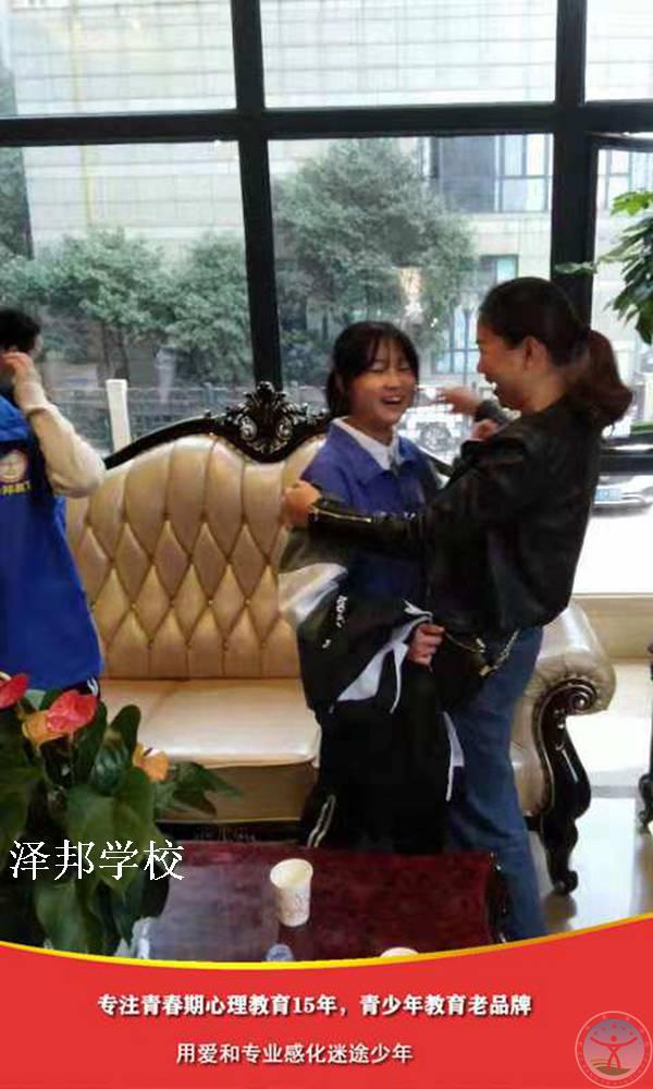 青少年戒手机依赖的学校-择优