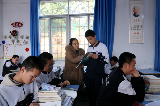 学习上发光的自己