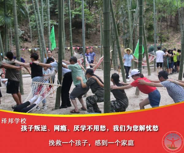 初中谈恋爱怎样保持好成绩