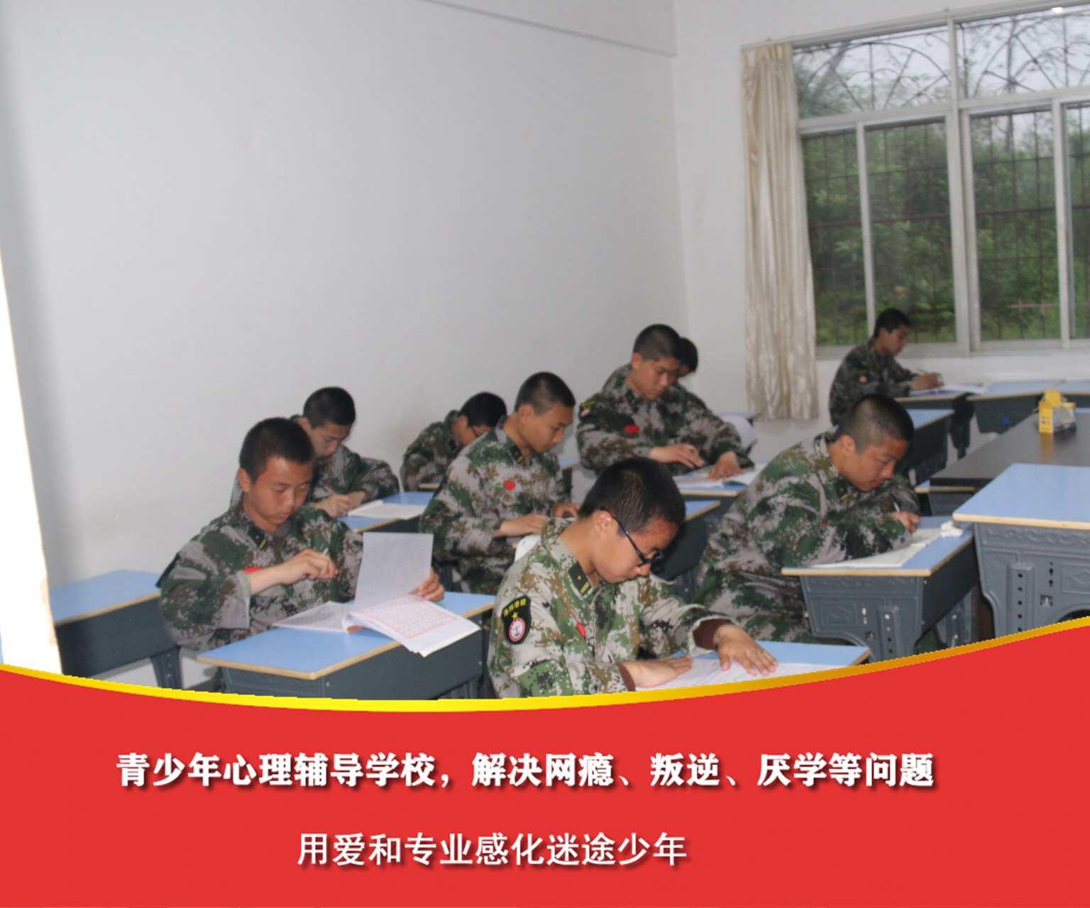 如果孩子爱玩游戏家长应该怎么办