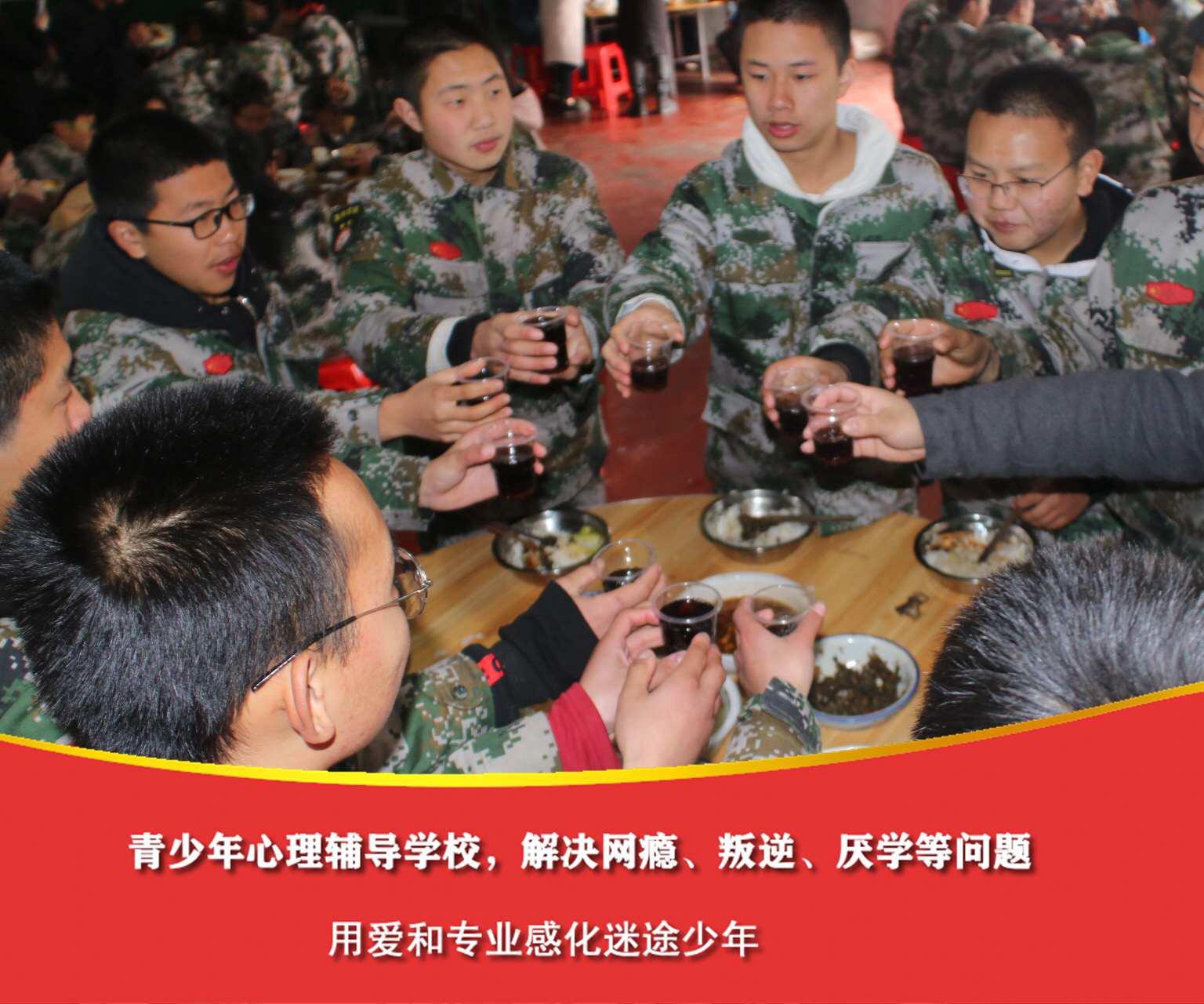 懒的孩子要怎样变勤快