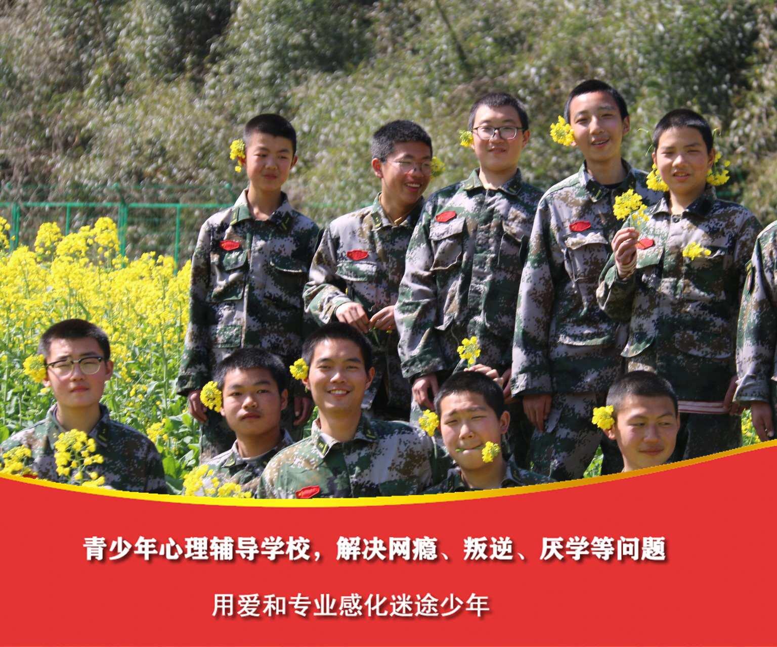 孩子在学校拿同学钱怎么办
