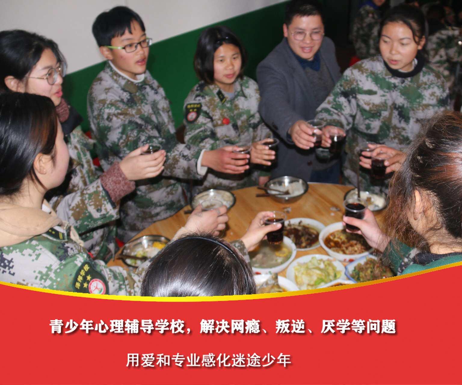 自控力不好的孩子怎么办