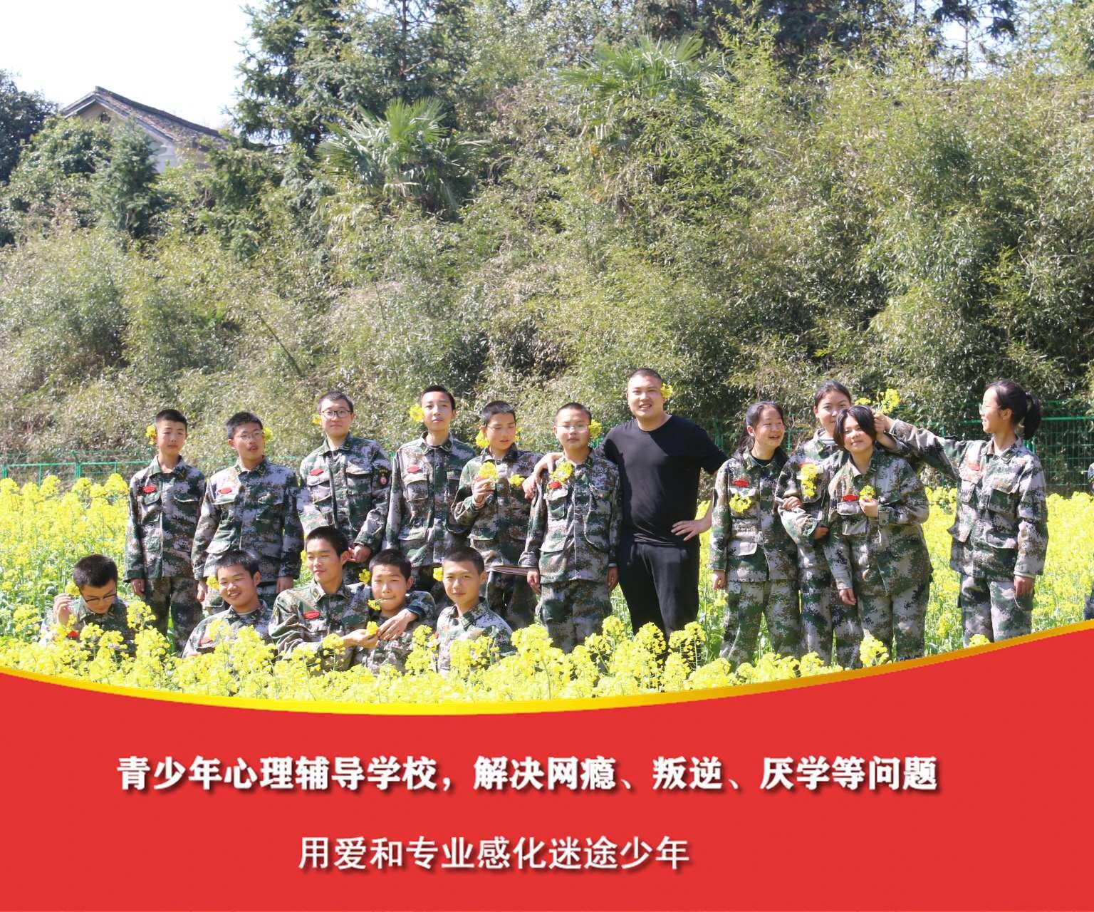 三年级孩子被同学欺负怎么办