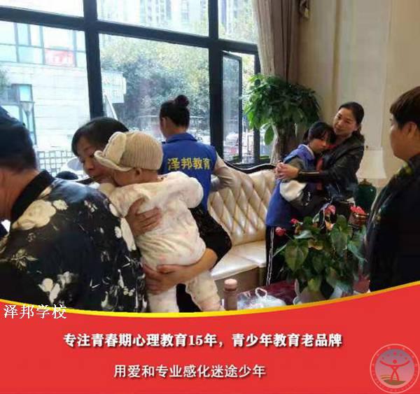 叛逆孩子有什么地方可以管教_-改造学校