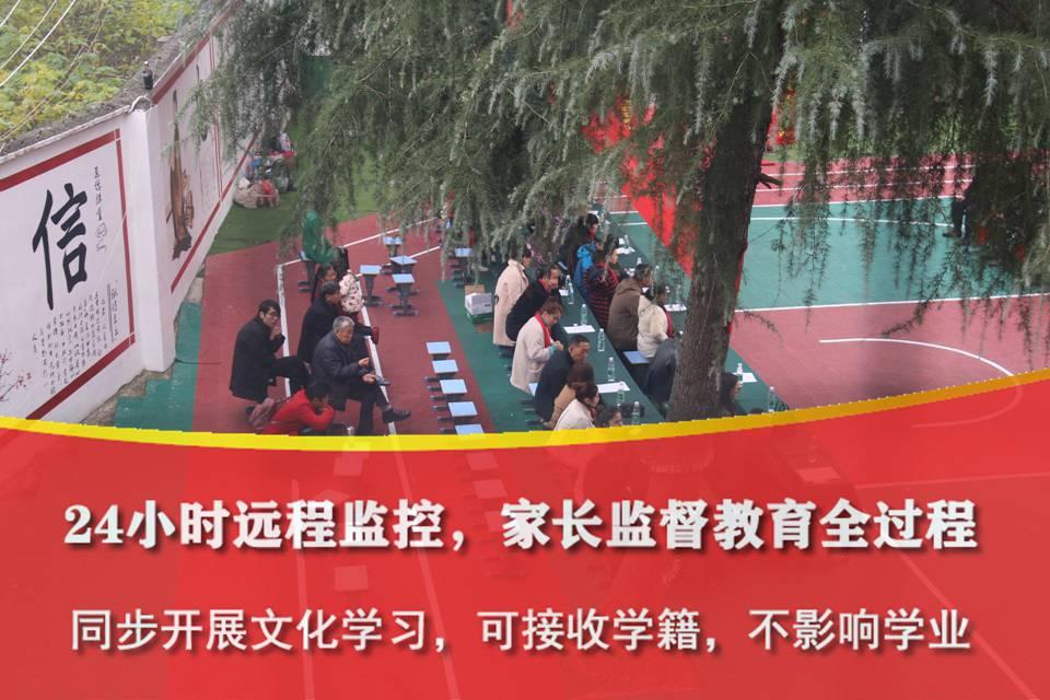 株洲封闭式叛逆孩子学校