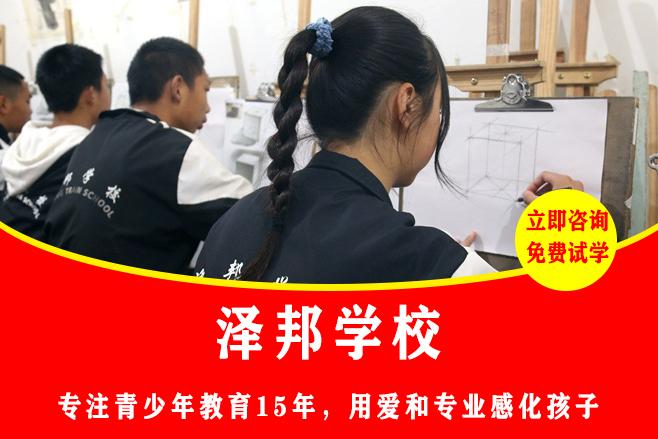 武术学校一年学费多少