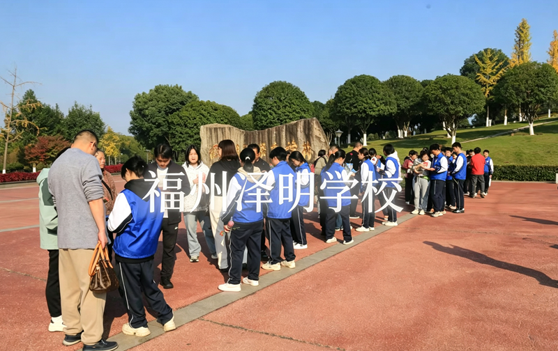 封闭式问题青少年特训学校 福州泽明心理教育