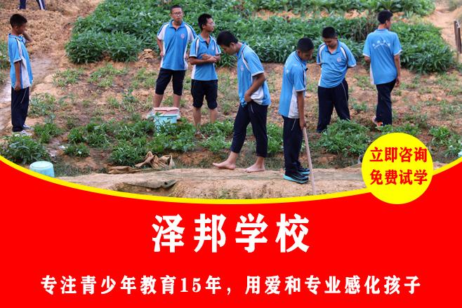 叛逆少年军事化特训学校｜柔性军事特训，磨砺少年心性矫正叛逆