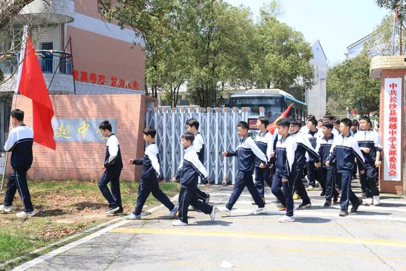 遇到矛盾就想离家出走怎么办，长沙湘越中学教会孩子正确处理冲突