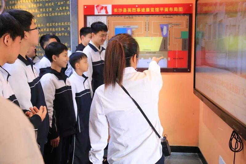 孩子赌气打包行李要出走怎么办,长沙湘越中学情绪管理学会冷静思考