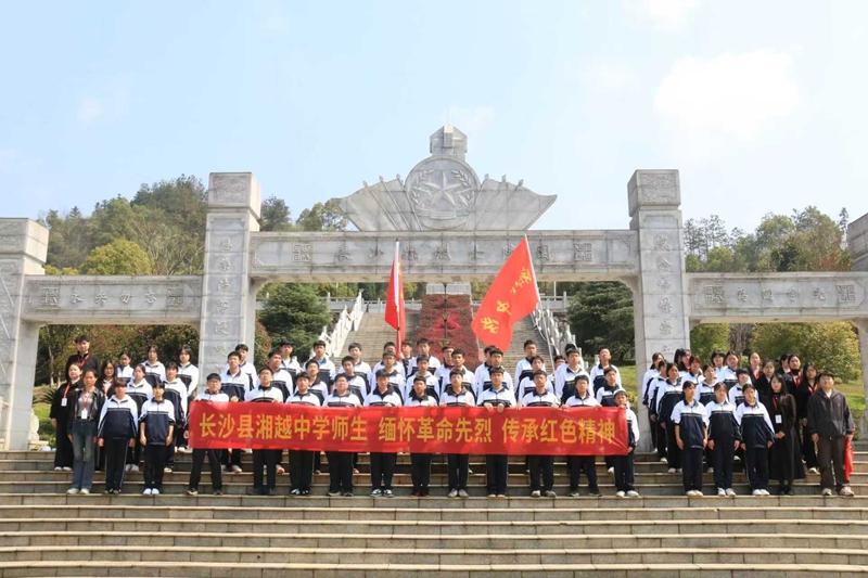 哪里能找合适学校?长期宅家厌学孩子难返校,长沙湘越中学小班教育有学籍