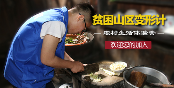 泽邦学校600:320轮换图片3