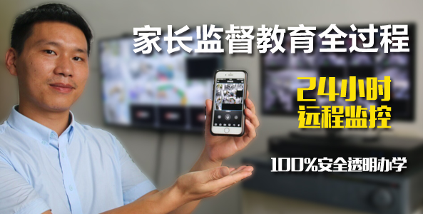 焦距图4