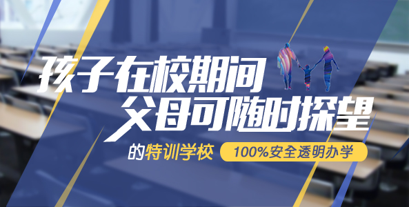 焦距图2